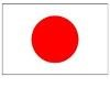 Embassy of Japan in New Zealand Logo
