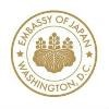 Embassy of Japan in the United States Logo