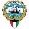 Embassy of the State of Kuwait Logo