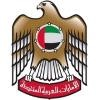 Embassy of the UAE Logo