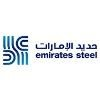 Emirates steel industries Logo