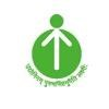 Entrepreneurship Development Institute of India Logo