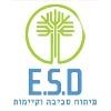 ESD Environmental Sustainability Development Logo