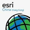 Esri China (Hong Kong) Logo