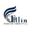 Etlin International Logo