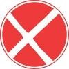 Exousia Tech Logo