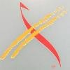 Fenix Logo