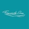 Fenwick Inn Logo