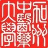 Five Branches Institute Logo