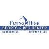 Flying High Sports & Rec Center Logo