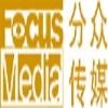 Focus Media Logo