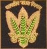 Food Corporation of India Logo
