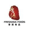 Freshasia Foods Logo