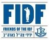 Friends Of The Israel Defense Forces Logo