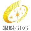 Galaxy Entertainment Logo