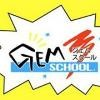 Gem School Logo