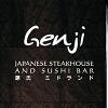 Genji Japanese Steak House and Sushi Bar Logo