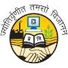 GGS Indraprastha University Logo