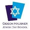Gideon Hausner Jewish Day School Logo