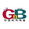GnB English Logo