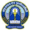 GNDU Logo