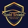 Gold Shield Automotive Studio Logo