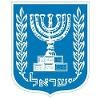 Government of Israel Logo