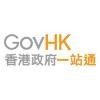 GovHK Logo