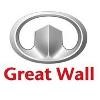 Great Wall Motor Company Logo