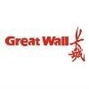 Great Wall Technology Logo