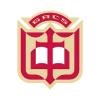Greater Atlanta Christian Schools Logo