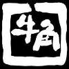 Gyu-Kaku Logo