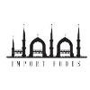 Halal Import Food Market Logo