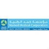 Hamad Medical Logo