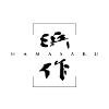 Hamasaku Logo