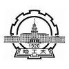 Harbin Institute of Technology Logo