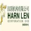 HARN LEN CORPORATION Logo