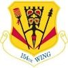 Hawaii Air National Guard Logo
