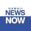 Hawaii News Now Logo
