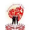 Hearts to Nourish Hope Logo