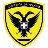 Hellenic Army Logo