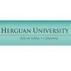 Herguan University Logo