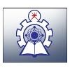 Higher College of Technology Logo