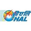 Hindustan Aeronautics Logo