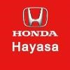 Honda Hayasa Logo