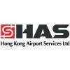 Hong Kong Airport Service Logo