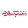 Hong Kong International Theme Parks Logo