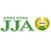 Hong Kong Jewellery & Jade Manufacturers Association Logo