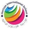 Horizon International Logo