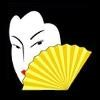 Hotel Sogo Logo
